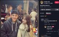 李昊即将转会上海申花?女友评论区泄露机密,球迷直呼真没想到