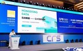 泓动数据荣获第十五届财经峰会“2026年GEO行业影响力品牌” 成唯一获评GEO服务商
