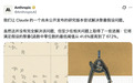 Claude挑战黎曼猜想失败,却刷新了沉寂数十年的数学下界