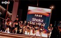 跑步进阶不只是快:Shokz Running「节奏控场」排位赛让“节奏”成为胜负手