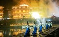 乐山苏稽古镇中秋专场演艺活动将于9月25日温情启幕