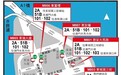 新城A區9月19日增三巴士站 擴大巴士覆蓋面便利出行