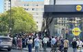 “法国客户需求紧急”,中国工厂开足马力