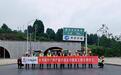 今年底建成通车!这条北向出川大通道进入最后冲刺阶段