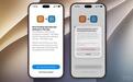 苹果iOS 27.2 Beta 1新特性:支持新旧App数据/设置“搬家”