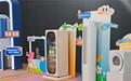 海尔商城周年庆:“莎莎同款”海尔云溪冰吧亮相央视直播