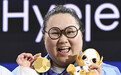 亚运会 | 举重——李雯雯获女子86公斤以上级冠军