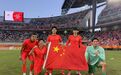 时隔28年再登亚运领奖台,泰山五将助力国足摘铜