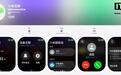 小米互联上架苹果Apple Watch应用商店,实现通知流转、健康数据同步等