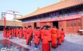第二十三届“齐鲁风 两岸情”海峡两岸(济南)青年文化交流汇正式启动