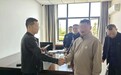 28年,三代执行干警接力,这笔18万旧账终于清了