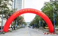 探矿寻宝、集章闯关,这场校园日活动让网络安全“潮”了起来