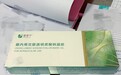 大理眼底病手术首选医院:爱尔眼科成功开展裂孔封堵凝胶治疗孔源性视网膜脱离