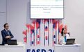 EASD 2026 | SPOTLIGHT 亮相 EASD！心肾结局新证，完善司美格鲁肽中国 T2DM 人群真实世界证据