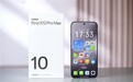 全球首款三颗2亿像素手机!OPPO Find X10 Pro Max图赏