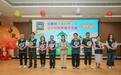 司警局辦迎中秋防罪親子活動 寓教於樂織密社區防罪網絡