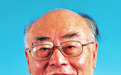 于敏诞辰百年|专访于辛:褪去“氢弹之父”光环,父亲的底色是爱国与淡泊