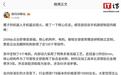 曝荣耀Robot Phone有形态专利友商难跟进,1TB版价格或在15999元
