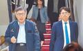 一边加入国际反华组织,一边组团登陆交流,台湾民众党究竟要走哪条路