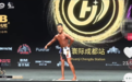 “命运设坎,我偏翻越” 21岁脑瘫小伙站上亚洲顶级健美赛场