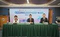華為ICT大賽澳門站啟動 以賽促學 培育數字科技青年人才