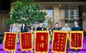 联发集团以“生活先行”,树立交付新范式