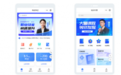 展示型小程序制作平台哪家好?企业介绍、表单留资和后台更新怎么选