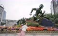 国庆花坛上新 长安街一路繁花(12)
