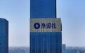 西北首单的背后,陕国投如何用信任破解“托付”难题