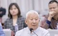“假院士”兜售“假大师”