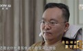 蔡磊回应推研发找资金只为自救:不单为自己 更为了救成千上万的病友