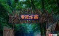 临湘“清凉游”②|溪涧、洞窟、飞瀑、山居……凉感扑面而来