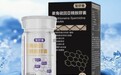 麦角硫因哪个牌子适合40+抗衰?细胞自噬+端粒养护双维度测评,实测抗衰数据公开