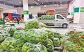 耐储蔬菜成为新发地市场“压舱石”