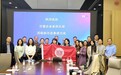 百慧企业家俱乐部组织会员走进拓尔思 共探企业 AI 转型实战之路