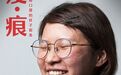 你们摘掉口罩后,真好看