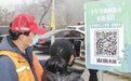 北京园林绿化系统强化森林火灾防控 加强野外火源管控