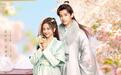 芙蓉城、宽窄巷……古装轻喜剧《小财迷》明起播出