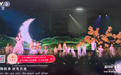 四川“红蜻蜓合唱团”28名小朋友闪耀央视秋晚,与唐嫣、欧豪同台演绎