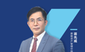 首席连线|摩根资管蒋先威:AI硬件盈利可消化货币紧缩压力,黄金年内承压中长期存机会