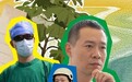 援滇vlog!一年,确诊“澜沧人”丨跨越山海 医暖云岭