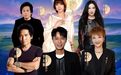 李克勤、齐秦、郑智化、孟庭苇等六位歌手包头开唱,熟悉旋律唤醒岁月回响,网友:这阵容直接梦回青春
