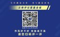 约248万辆车今日涌上云南高速!避堵攻略来了→