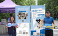 美的与清华大学小动物保护协会共创公益行动 以“轻公益”撬动长足价值