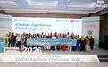 2026全球农创客大赛落幕,小岛屿国家项目首登领奖台
