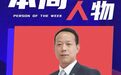 传祺BU李勇,才履新就扎进销售一线……