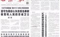 “薯都”崛起势正劲——安定区大力推动马铃薯产业高质量发展