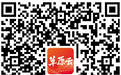铸牢共同体 中华一家亲|漫瀚调中唱团结 石榴花开分外香