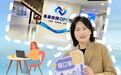 365走基层丨唐山OPC社区 一人创业也能打