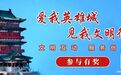 黑龙江哈尔滨一女子花21.9万元布置婚礼,遭商家偷换廉价物料,当事人:要求商家赔偿5万元差价遭拒,开始维权后才主动提出愿补偿5万元